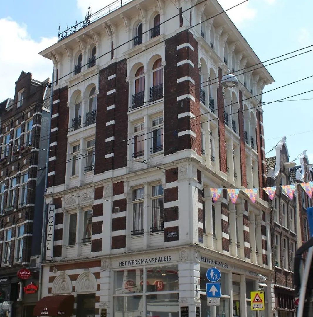 Cs Hotel